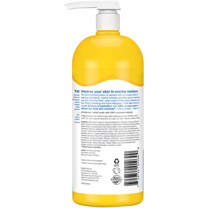 ALBA BODY LTN EMOL OCEAN ( 1 X 32 OZ   )-1