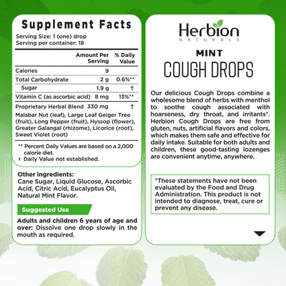 H.N COUGH DROPS MINT ( 1 X 18 CT   )-3