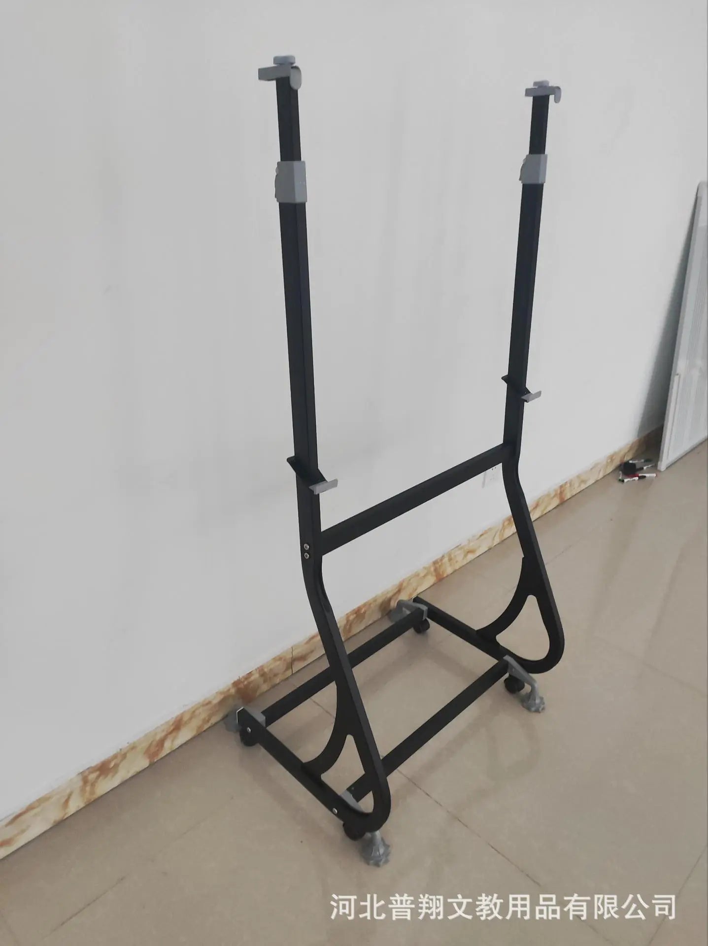 Adjustable Mobile Whiteboard Stand 90x120 cm