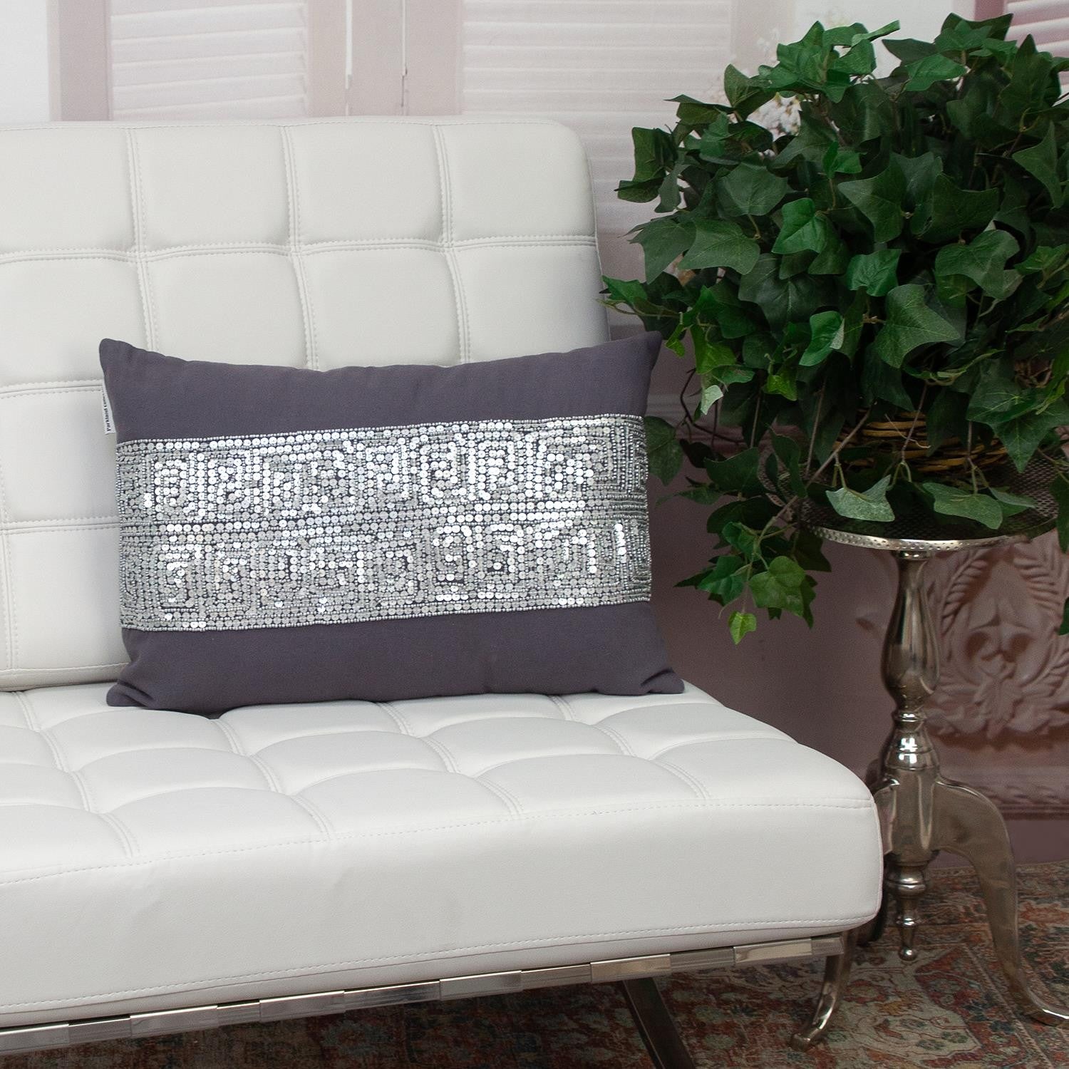 Glam Gray with Silver Sequins Lumbar Throw Pillow-5