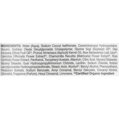 Jason's Rosewater Satin Body Wash (1x30 Oz)-3