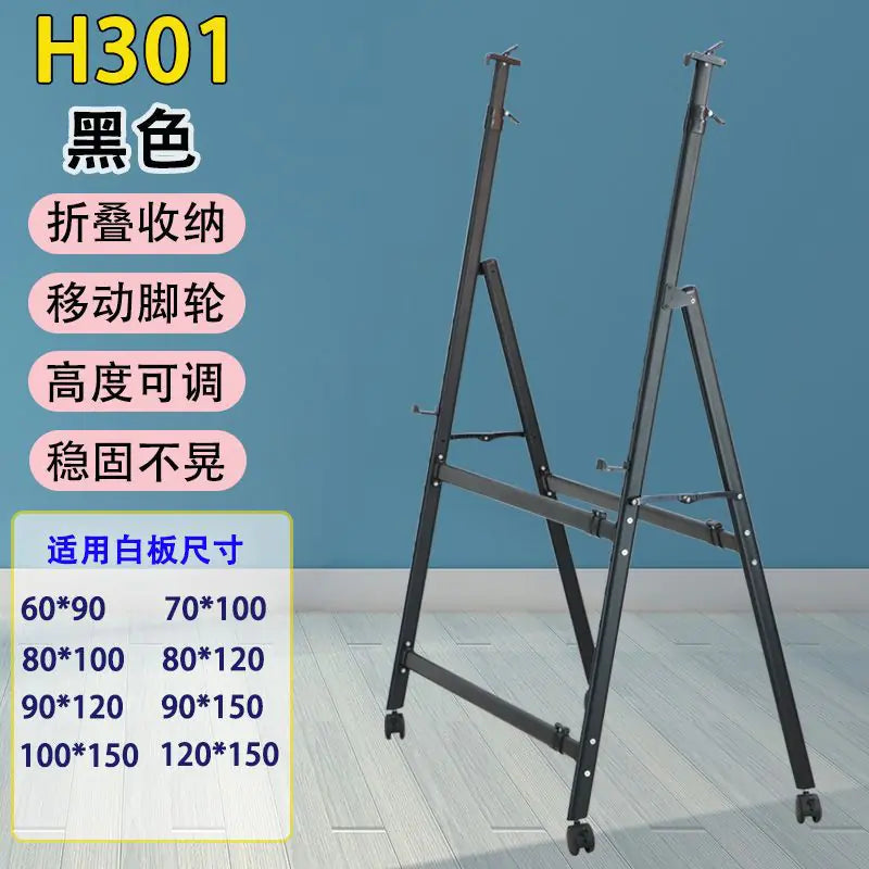 Adjustable Mobile Whiteboard Stand 90x120 cm