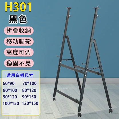 Adjustable Mobile Whiteboard Stand 90x120 cm