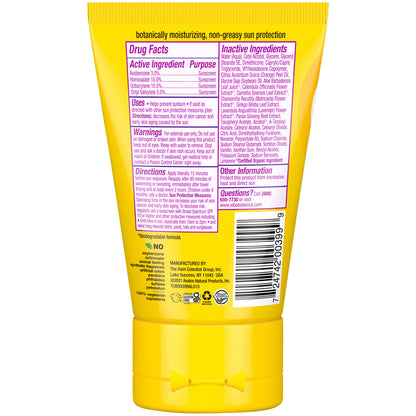 ALBA SUNSCRN KIDS SPF 45 ( 1 X 4 OZ   )-2