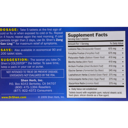 Dr. Shen's Cold Stop (1x15TAB )-1