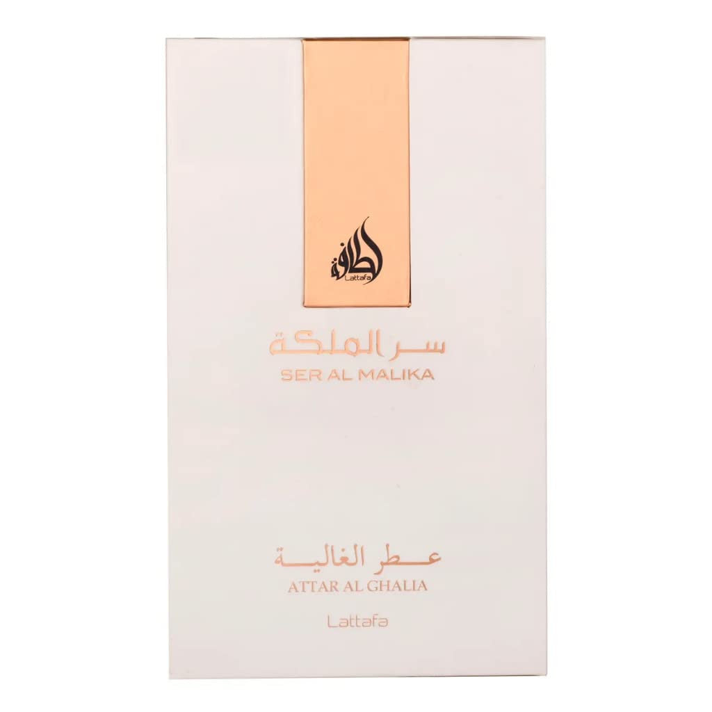 LATTAFA SER AL MALIKA ATTAR AL GHALIA EDP 3.4 W-2