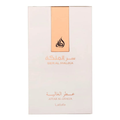 LATTAFA SER AL MALIKA ATTAR AL GHALIA EDP 3.4 W-2