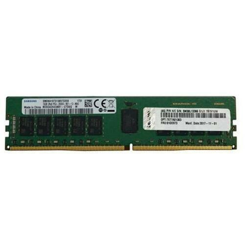 Lenovo 4X77A08633 moduł pamięci 32 GB 1 x 32 GB DDR4 3200 MHz (4X77A08633)-0