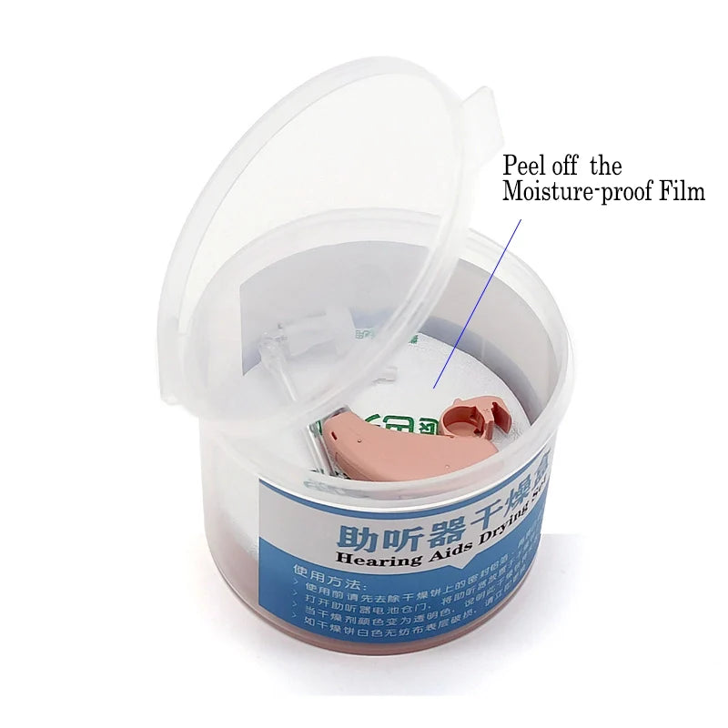 Hearing Aid Dryer, Artificial Cochlear Drying Agent Dehumidification Moisture-proof Drying Cake-4