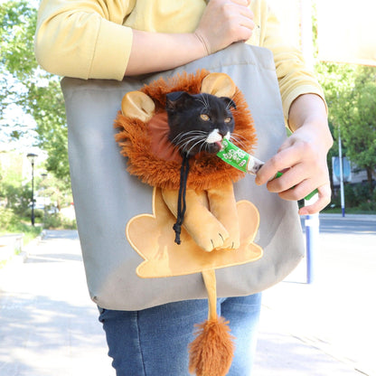 Lion Design Pet Carrier: Portable, Breathable, And Stylish For Travel With Your Furry Friend-1