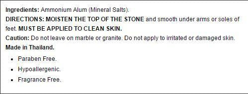 CRYSTL BODY TRAVEL STICK ( 1 X 1.5 OZ   )-1