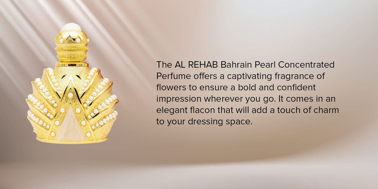 AL REHAB BAHRAIN PEARL CPO 20 ML U-2