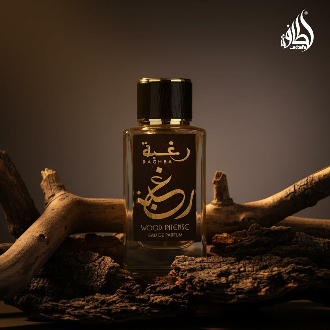 Men's Perfume Lattafa Raghba Wood Intense EDP 100 ml-7