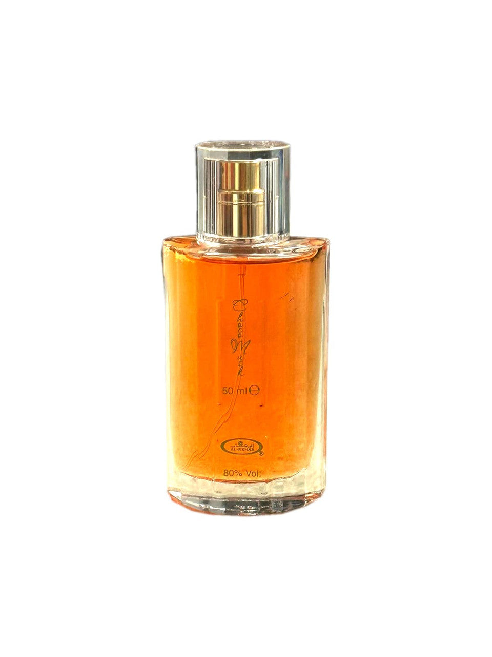 AL REHAB CHOCO MUSK EDP 1.65 U-3