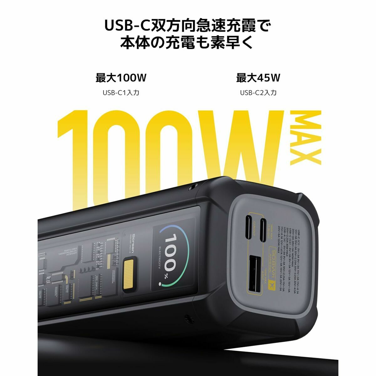 Car Charger Xiaomi P03MI Black-4
