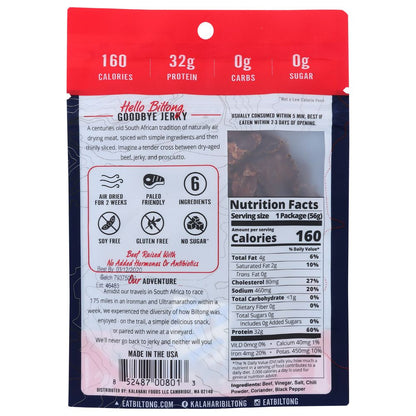 KLHR BLTG SPCY PR DRD BF ( 8 X 2 OZ   )-3