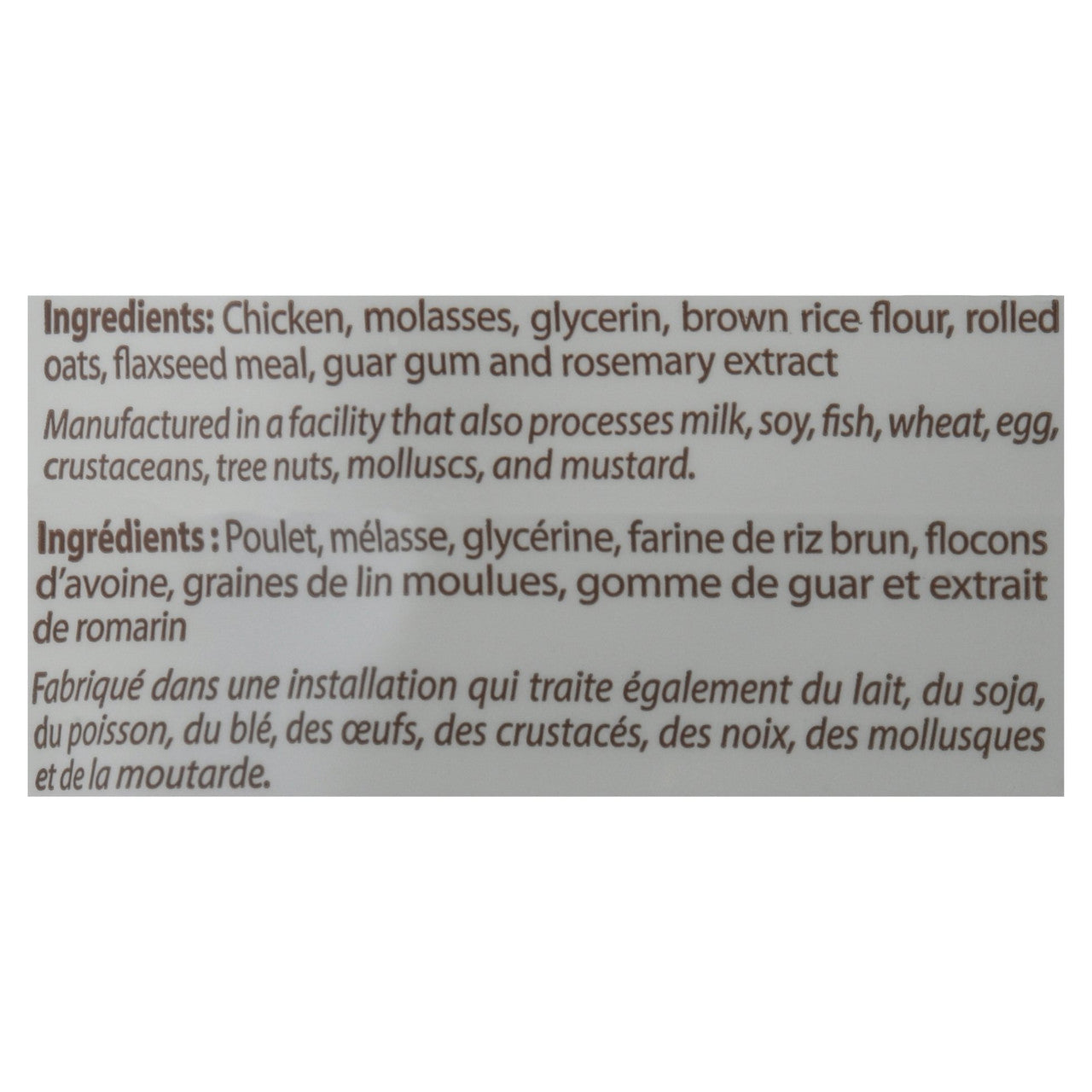 CALED CHW CHKNSTK DOGTRT ( 4 X 7.8 OZ   )-2