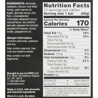 Kind Dark Chocolate Almond Mint Bars (12x1.4 OZ)-11