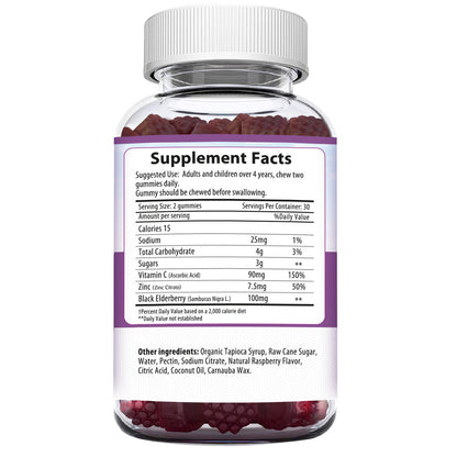 H.N. ELDERBERRY GUMMIES ( 1 X 60 CT   )-1