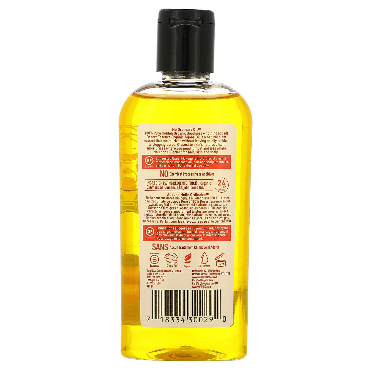 Desert Essence Jojoba Oil (1x4 Oz)-1