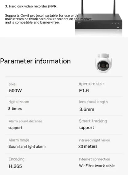 5MP Outdoor HD Surveillance Camera