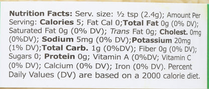 Emperor's Kitchen Chopped Garlic (12x4.5 Oz)-3