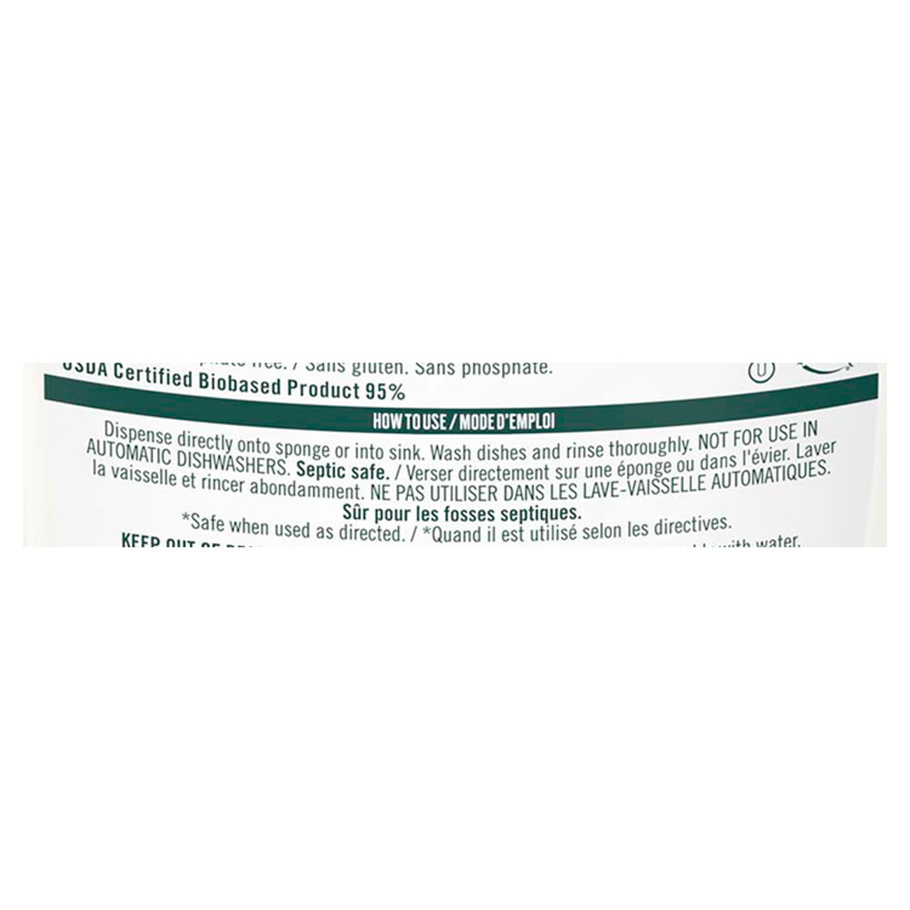 7 GEN DISH LQ LAVDR MINT ( 6 X 19 OZ   )-2