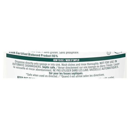 7 GEN DISH LQ LAVDR MINT ( 6 X 19 OZ   )-2