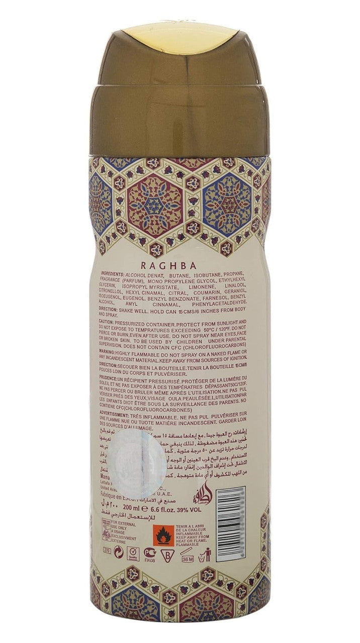 LATTAFA RAGHBA DEODORANT 200 ML U-1