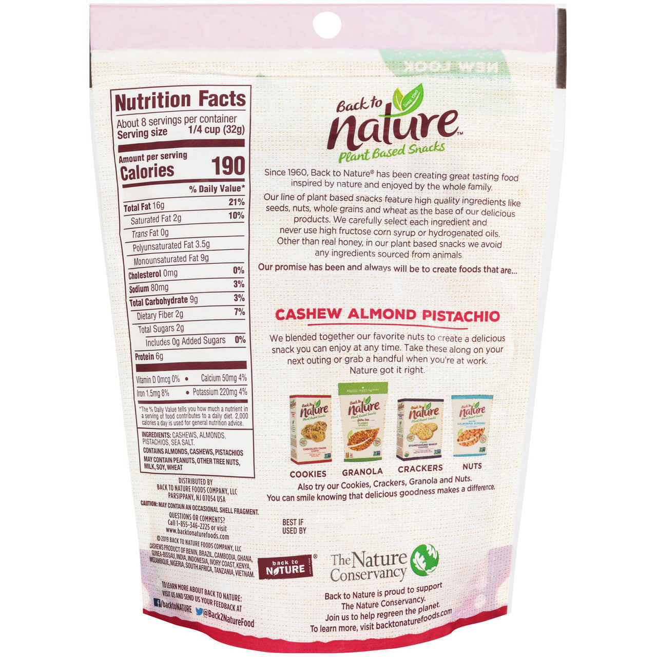 BTN PISTCH/CSHW/ALM MIX ( 9 X 9 OZ   )-4