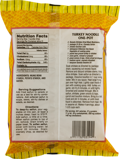 Dynasty Saifun Bean Threads (12x5.29OZ )-4