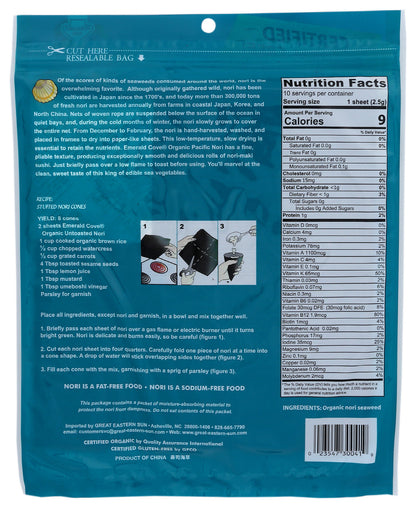 Emerald Cove Nori (6x.9 Oz)-4