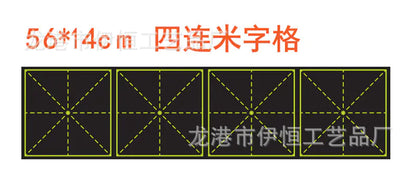 Magnetic Blackboard Teaching Tool for Kids (Wholesale)