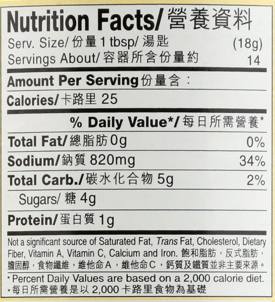 Lee Kum Kee Oyster Sauce, Premium (12x9 Oz)-1