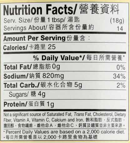 Lee Kum Kee Oyster Sauce, Premium (12x9 Oz)-1