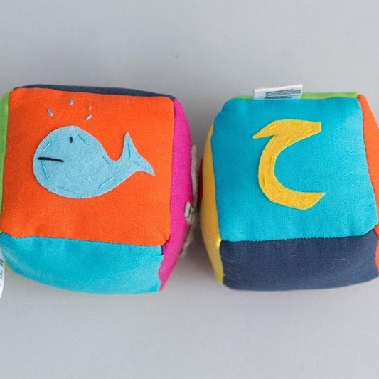 Arabic Animal Block Set-0