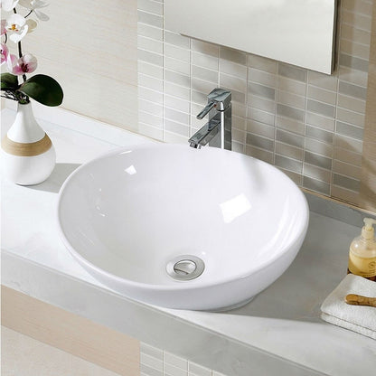 Contemporary Oval Basin Round Vessel Bathroom Sink in White-1