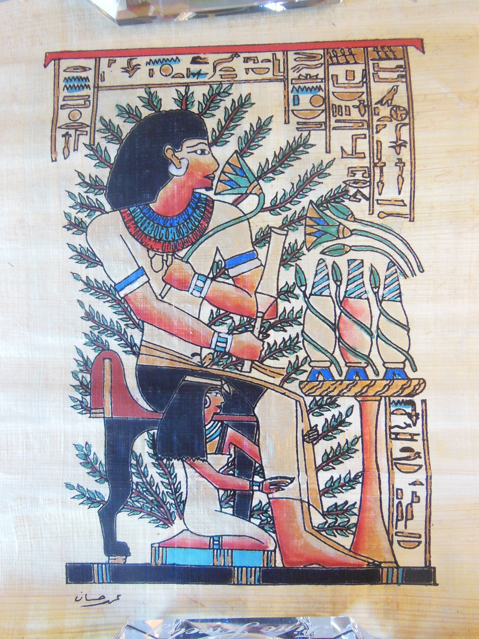 Giant Pharaoh.  Papyrus painting from Egypt in Italian frame.-3
