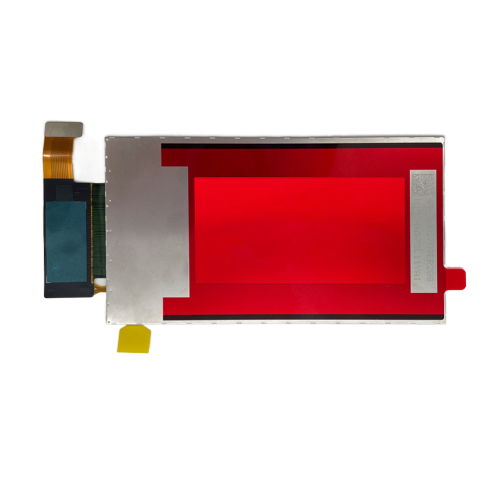 DPVR Replacement LCD Display Screen - E3C-1