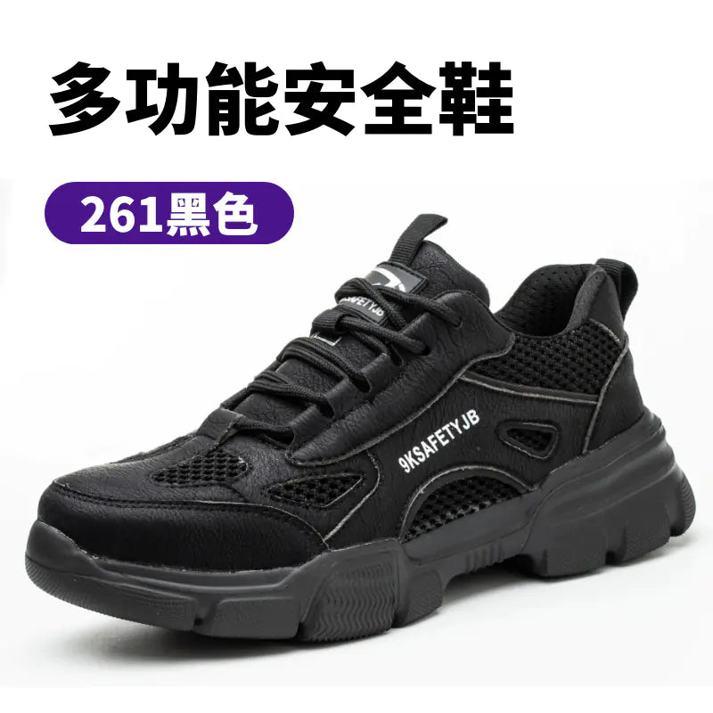 Lightweight Breathable Safety Shoes for Men