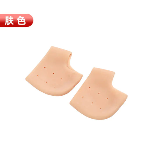 68g Silicone Heel Protectors for Cracked Skin