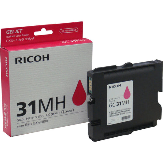 Genuine Ricoh GC31MH High Yield Magenta Inkjet Cartridge-0