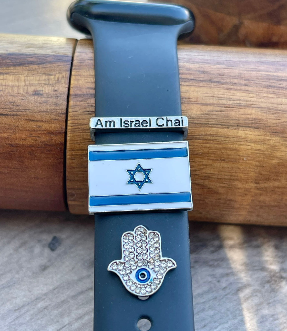 "Am Israel Chai" Watch Band Charm – Apple & Smartwatch Compatible-1