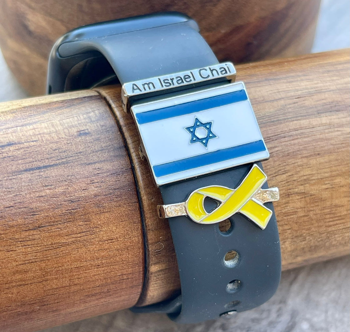 "Am Israel Chai" Watch Band Charm – Apple & Smartwatch Compatible-2