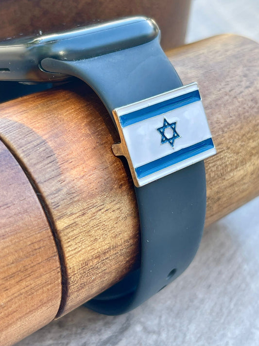 Israeli Flag Watch Band Charm – For Apple & Smartwatch-0