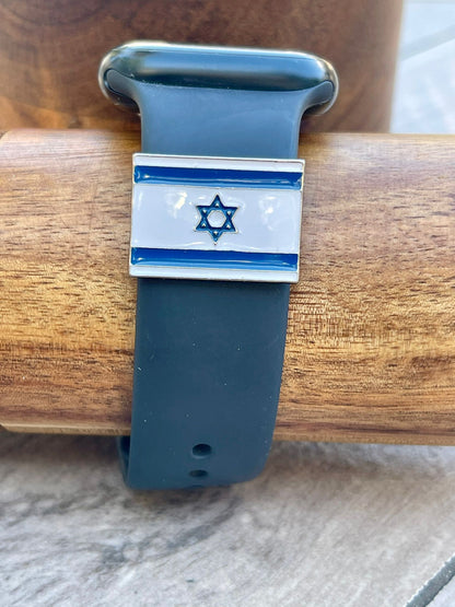 Israeli Flag Watch Band Charm – For Apple & Smartwatch-2