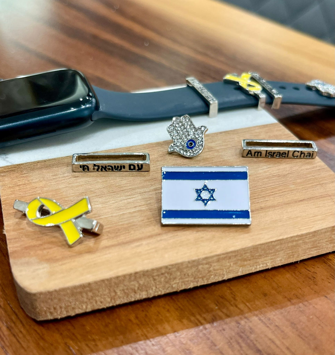 "Am Israel Chai" Watch Band Charm – Apple & Smartwatch Compatible-3