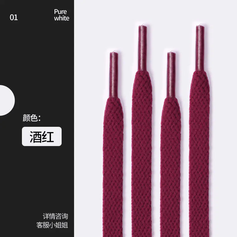 Colorful Flat Shoelaces for Air Force 1 & AJ (One Pair)