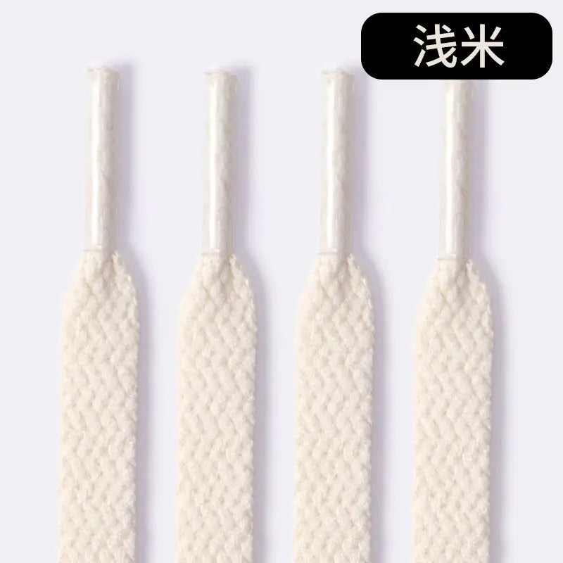 Colorful Flat Shoelaces for Air Force 1 & AJ (One Pair)