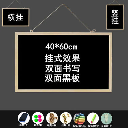 Double-Sided Magnetic Blackboard for Kids and Teaching